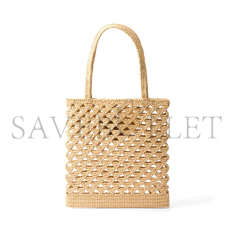 Pra*a medium woven fabric crochet tote bag 1bg493 (31*30*1cm)